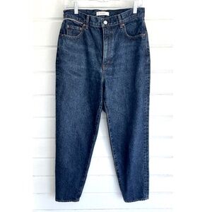 MOUSSY VINTAGE High Rise Tapered Japan Selvedge Jeans in a Dark Wash  - 27